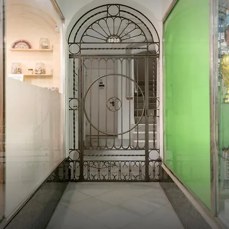 شقة Diseno Y Confort Junto A La Catedral كاديز